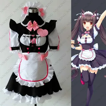 Get Nekopara Azuki Cosplay Costume Buy At The Price Of 87 00 In For Android Wallpaper Nekopara Azuki Cosplay Costume Buy At The Price Of 87 00 In For Android Free