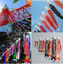Koinobori Koi Nobori Calcetines de viento para carpa, serpentinas, Bandera de pescado, decoración de fiesta, cometa de pez mediano, decoración de pared, 15,7 59 pulgadas