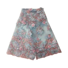 Me-dusa 3D цветок бисером нигерийский кружевной Африканский кружевной сетчатая ткань с вышивкой