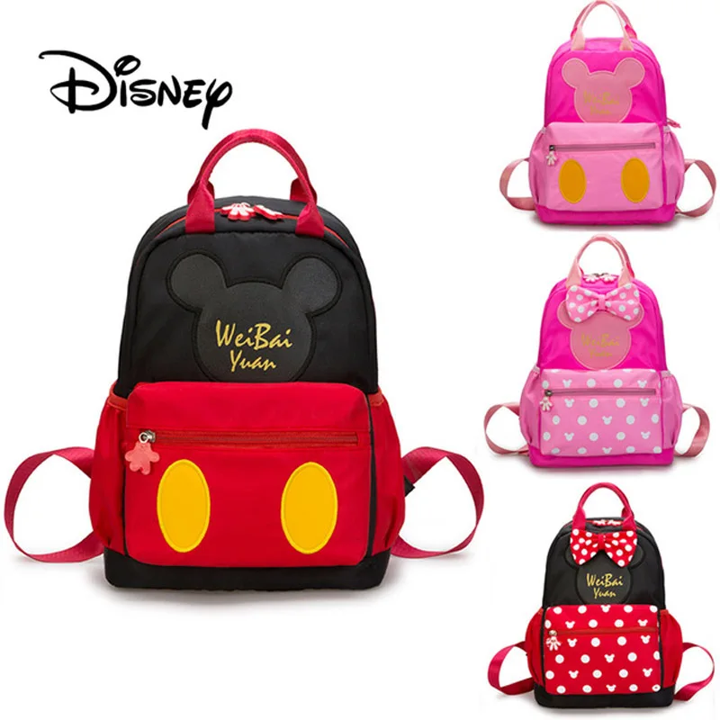 Kids Boys Girls Cartoon School Shoulder Bags Cute Mickey Mouse Backpack Rucksack