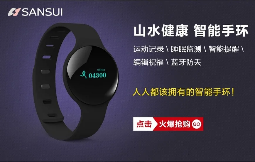 android wear alarm sync