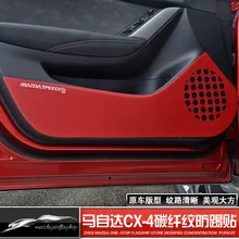 Анти-kick наклейки двери автомобиля анти-кик pad защитные наклейки из углеродного волокна модифицированные interiorFor Mazda CX-4 CX42016