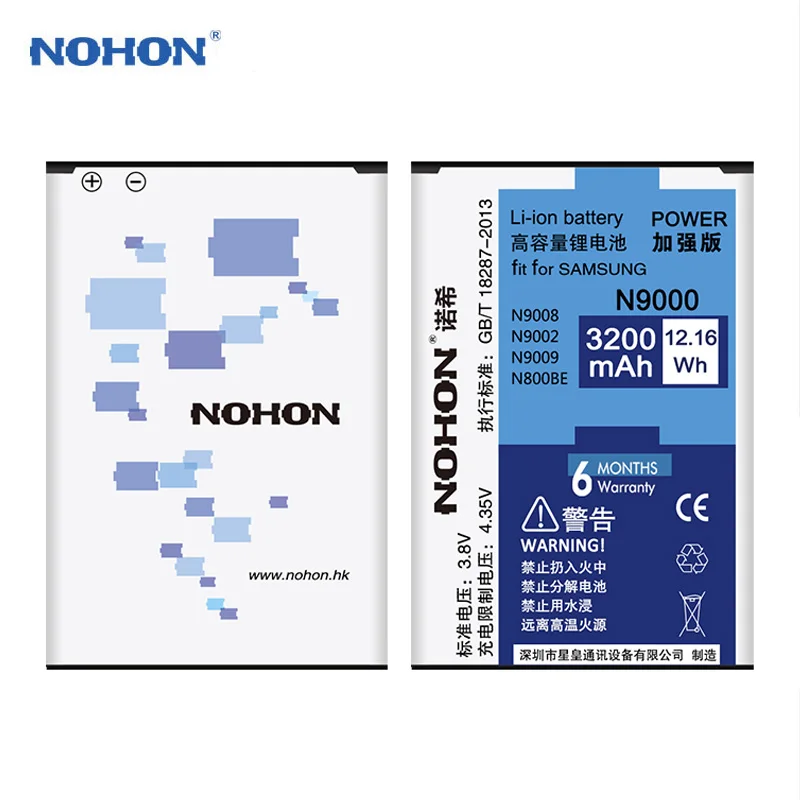 Литий-ионный аккумулятор NOHON для samsung Galaxy Note 3 Note3 N9000 N9006 N9005 N9009 нет NFC 3200 mAh Замена Bateria Batarya