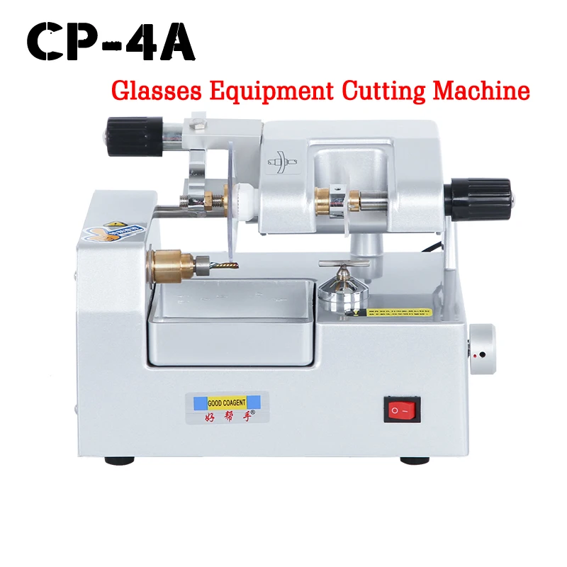 

1PC Optical Lens Cutter Cutting Milling Machine CP-4A Without Water Cut Imported Milling Cutter High Speed 110V/60Hz 220V/50Hz