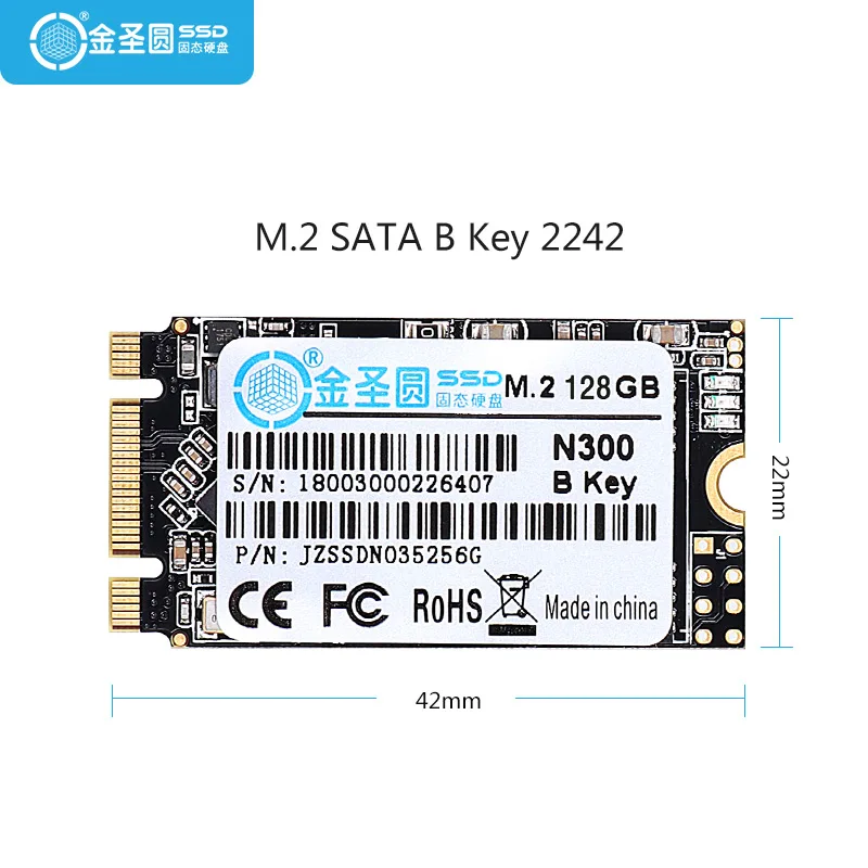 Jsyera NGFF M.2 SSD 128GB 2242/2260/2280 M2 B Ключ NGFF 60GB64GB120GB128GB240GB256GB320GB360GB500GB512GB1T