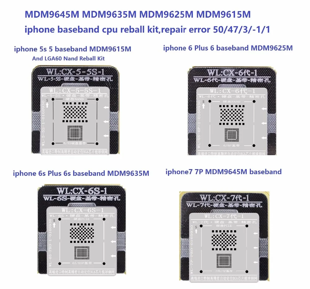 MDM9645M MDM9635M MDM9625M MDM9615M reball kit for iPhone baseband cpu ...