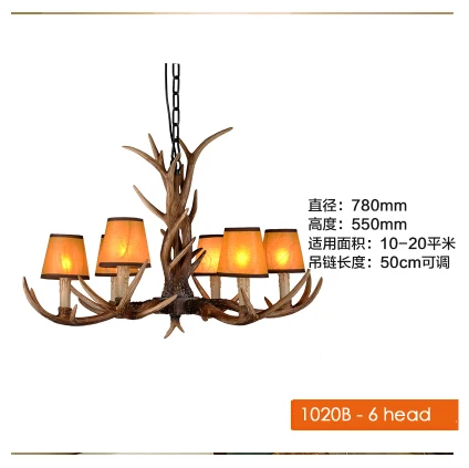 1020B-6 Lights Американский кантри 6 огней, люстра из смолы, лампа, новинка, рога, блеск для столовой, современный светильник, освещение для гостиной - Цвет абажура: 1020B-6 Lights