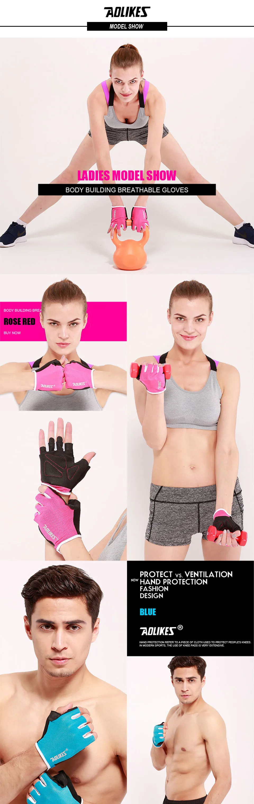 AOLIKES 1 пара противоскольжения дышащий тренажерный зал перчатки для бодибилдинга Training Спортивная гантель Фитнес упражнения тяжёлая атлетика перчатки