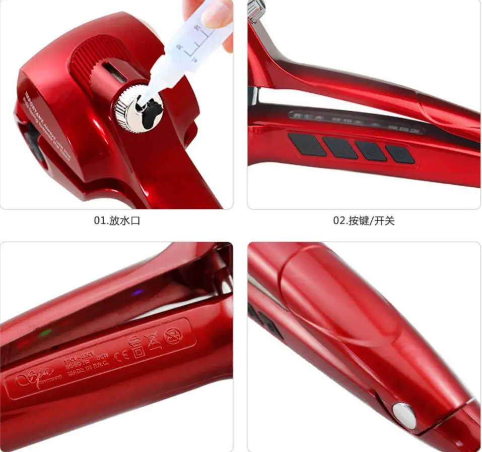 QQ20180104190606