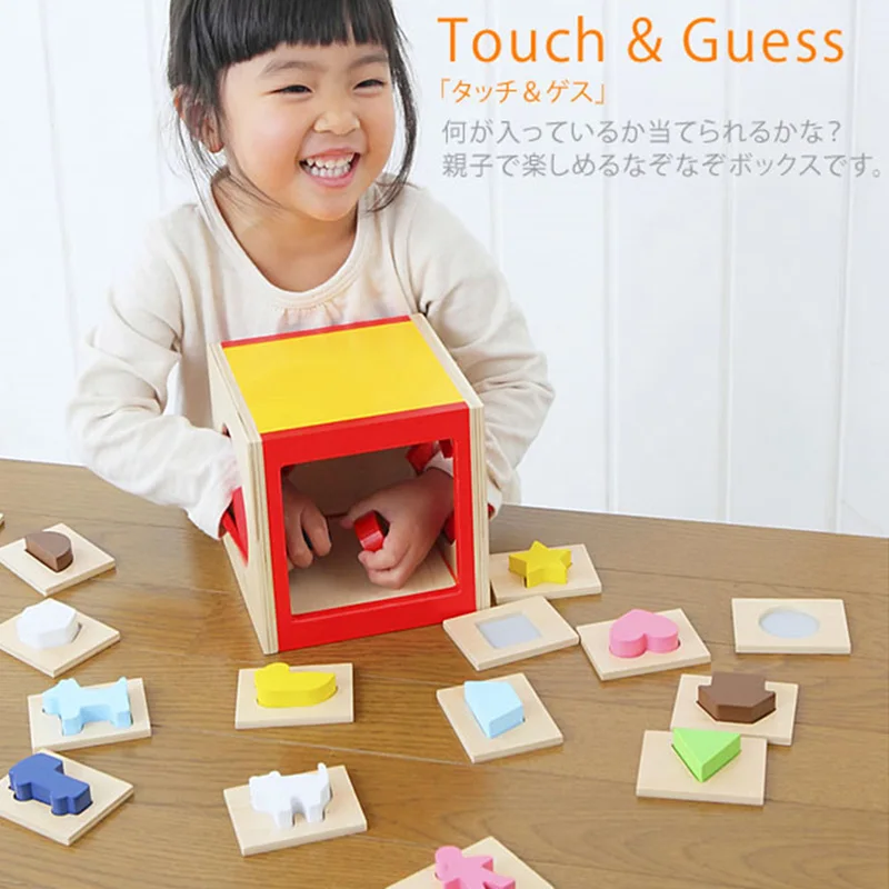 

Wooden Montessori Geometric shape Sorter Cognitive and Matching Building Blocks for children kids touch and guess education Toy
