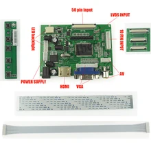 Universal HDMI VGA 2AV 50 Pins TTL LVDS Controller Board Modul für Raspberry PI 800×480 LCD AT070TN92 94 90 Panel freeship
