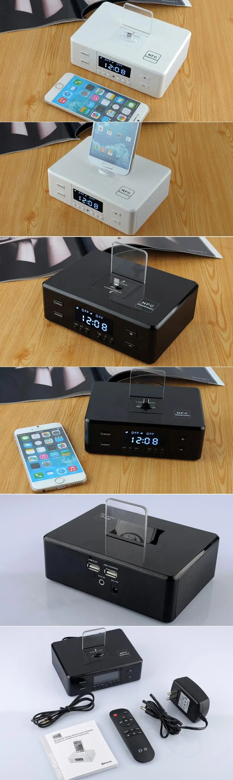 D9 беспроводной Bluetooth динамик поддержка будильник NFC FM радио зарядное устройство док-станция для iPhone 5 6 6S 7 Plus Android смартфон