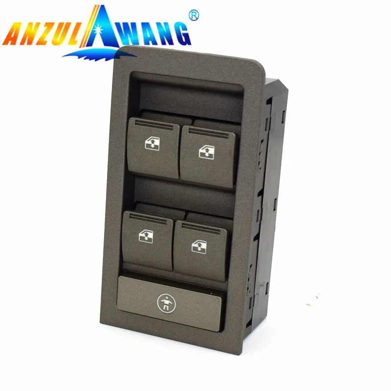 1 - 