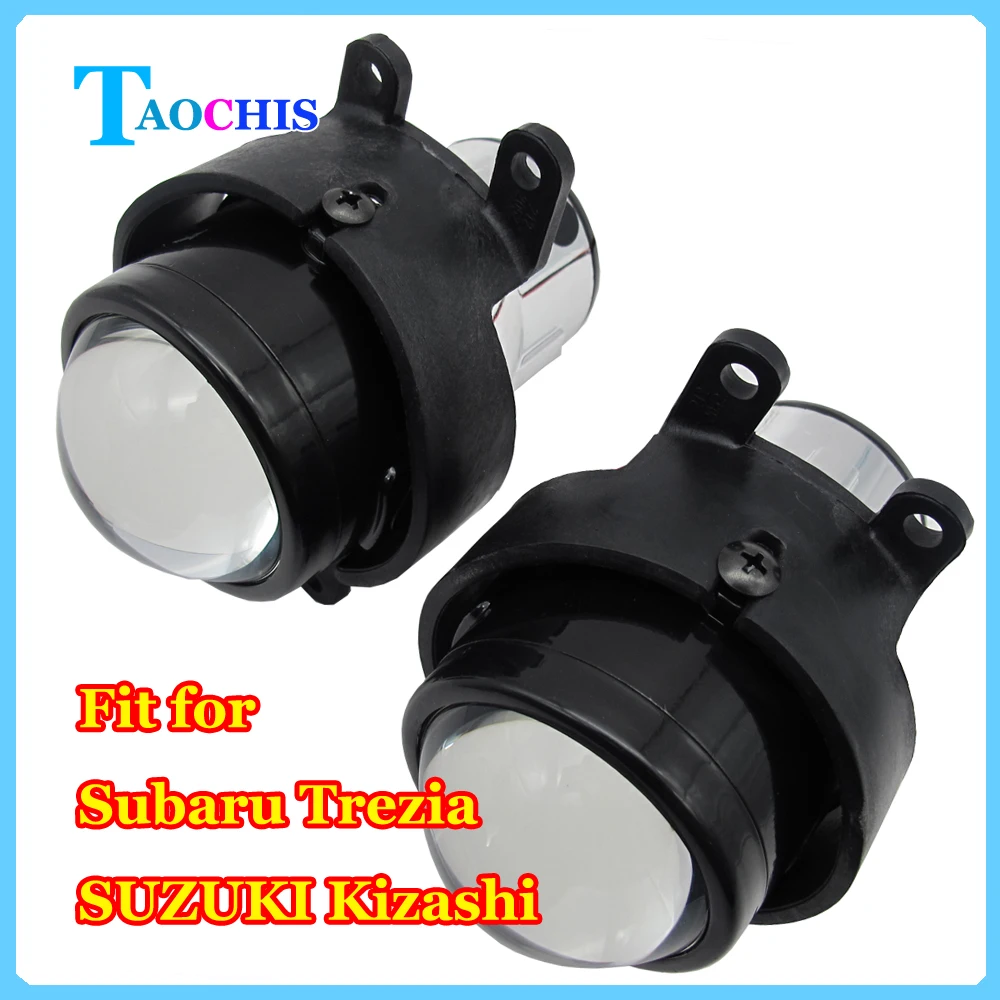

Car 2.5 inch Bi Xenon Fog Lamp Projector Lens Kit H11 Bulbs foglights Dedicated For Subaru Trezia for SUZUKI Kizash Foglamp