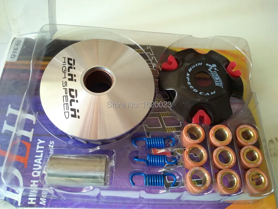 

High Performance DLH Variator Kit with Roller Weights, Drive Pulley for GY6 50cc 139QMB 139QMA and Dio 50cc Scooter Moped