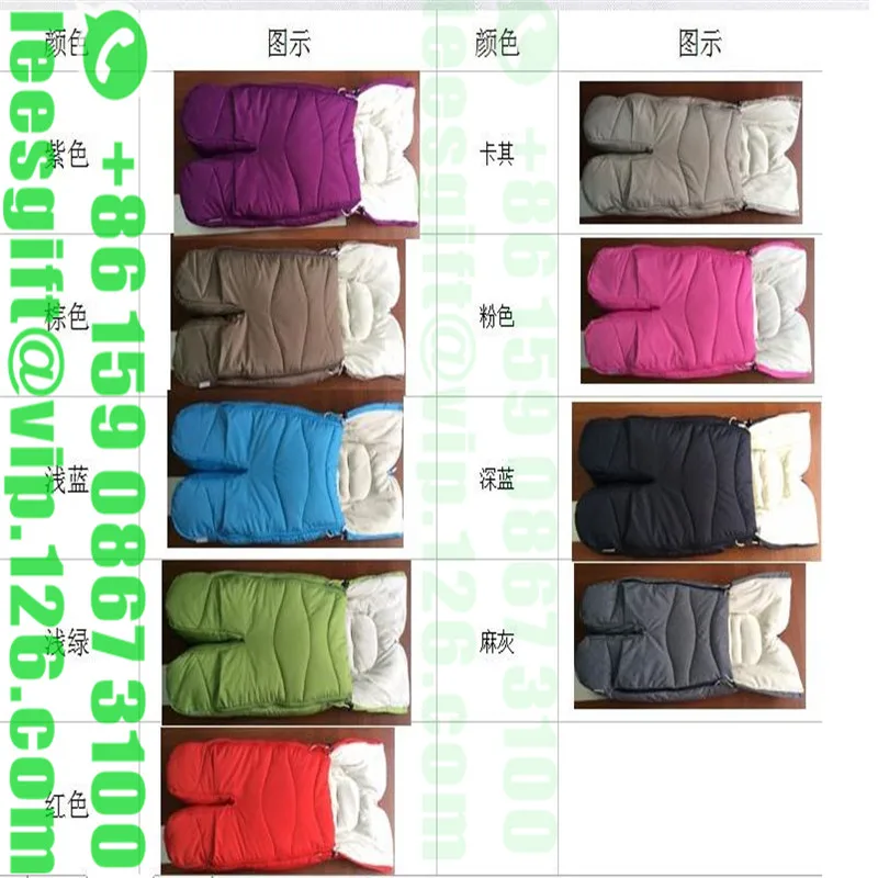 QQ20170825161736_1