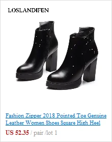 Г. черные сапоги до середины икры на высоком каблуке обувь на каблуке из мягкой кожи женские пикантные офисные осенне-зимние сапоги NLK-C0067