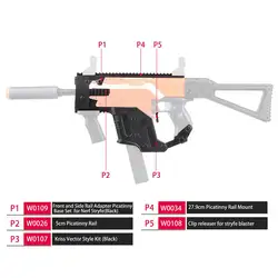 Высокопрочный пластик 3D печать модульной MOD Kriss вектор имитация комплект комбо 6 предметов для Nerf STRYFE изменить DIY игрушечные лошадки