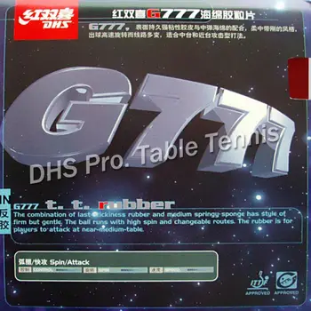 

DHS G777 Pips-In Table Tennis / PingPong Rubber With Sponge for PingPong Bat