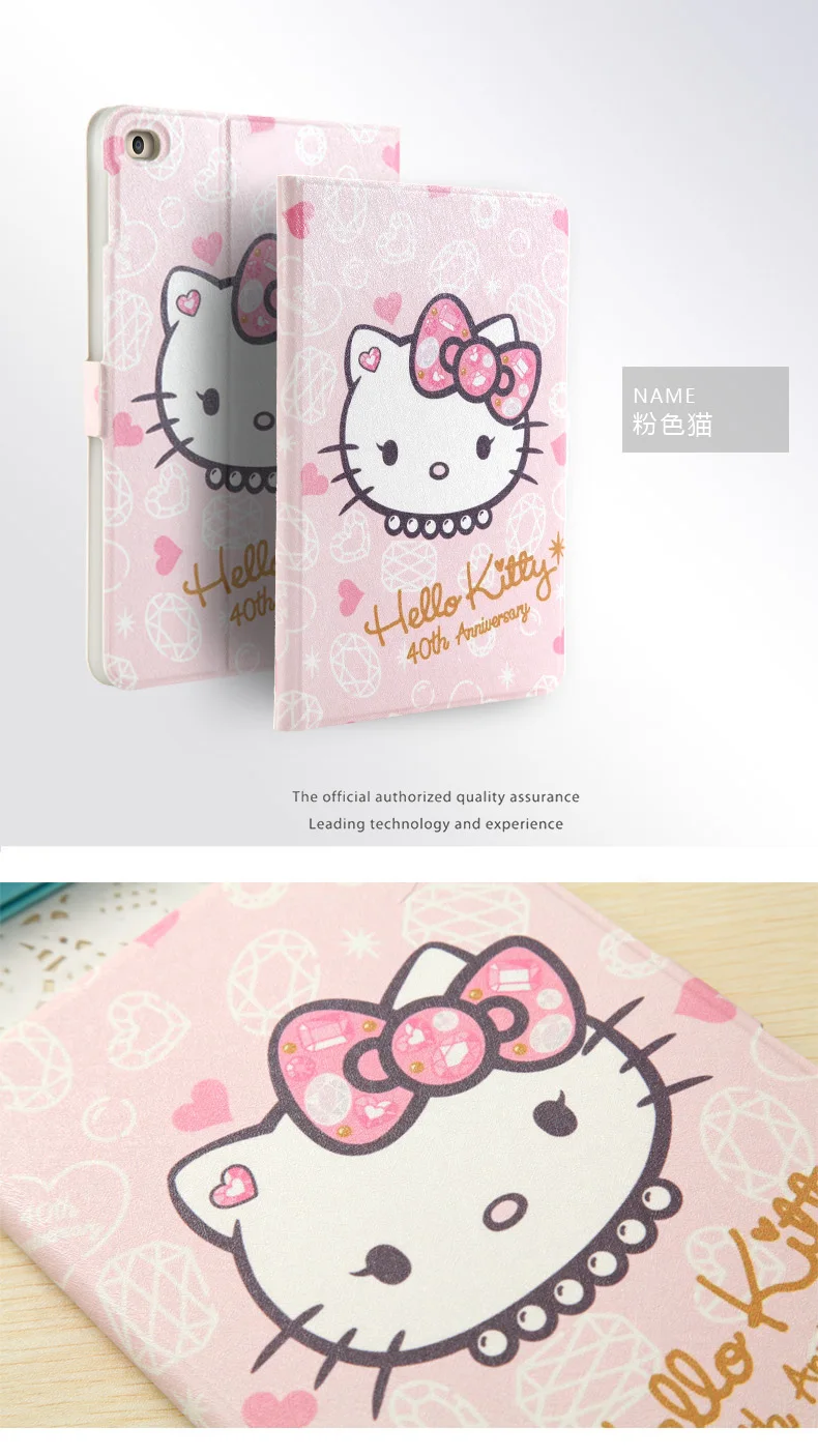 case for ipad air  air 2 (26)