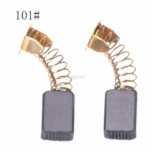 2 шт. электрическая дрель углеродная щетка запасные части для DEWALT BOSCH MAKITA electronictool 101# G18 и Прямая поставка