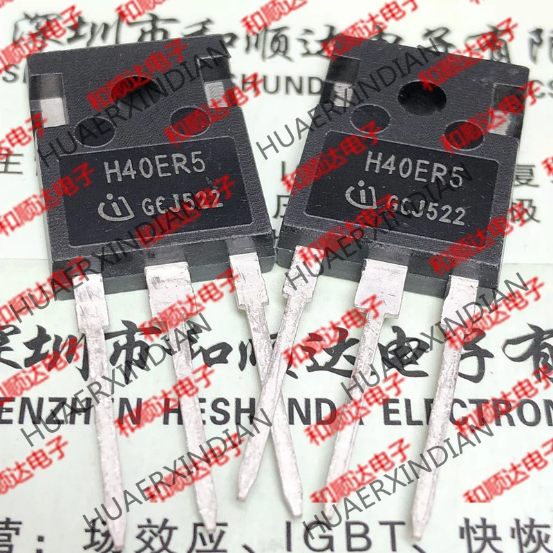 

New original H40ER5 IHW40N65R5 TO-247 650V 40A