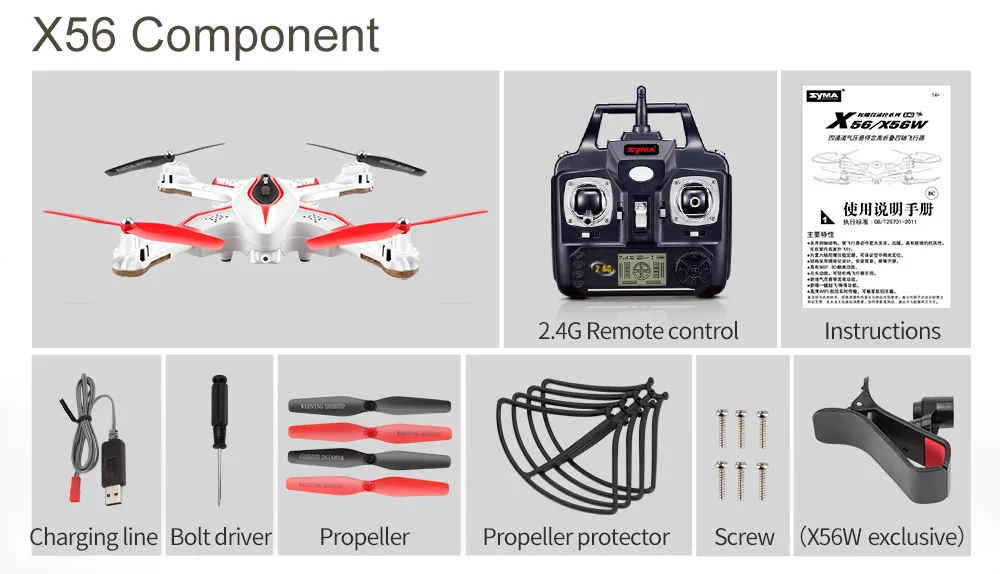 SYMA Official X56W RC Drone Folding Quadrocopter With Wifi Camera Real-time Sharing Flashing Light RC Helicopter Drones Aircraft 12 SYMA Official X56W RC Drone Folding Quadrocopter With Wifi Camera Real-time Sharing Flashing Light RC Helicopter Drones Aircraft 12