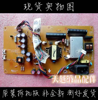 

323E7Q power board LE32BW-M-3 2202169200P/T-01 L32BVBA1A-XXDC