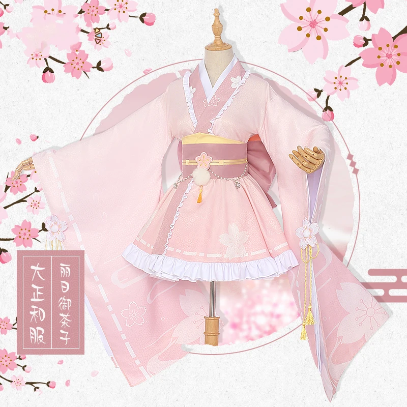 [Продается] Аниме Boku no Hero Academy Ochaco Uraraka Розовое Кимоно униформа косплей костюм для женщин Хэллоуин Новинка