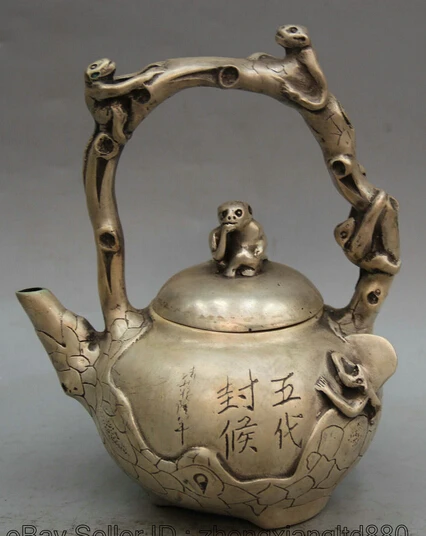 

JP S0524 8" Chinese Dynasty palace Silver monkey Handle Portable Wine Tea Pot Flagon