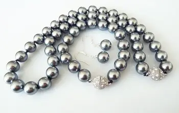 

Women Gift word Love Shipping >>>>> 10mm grey South Sea shell pearl fashion necklace bracelet earring set -jewelry