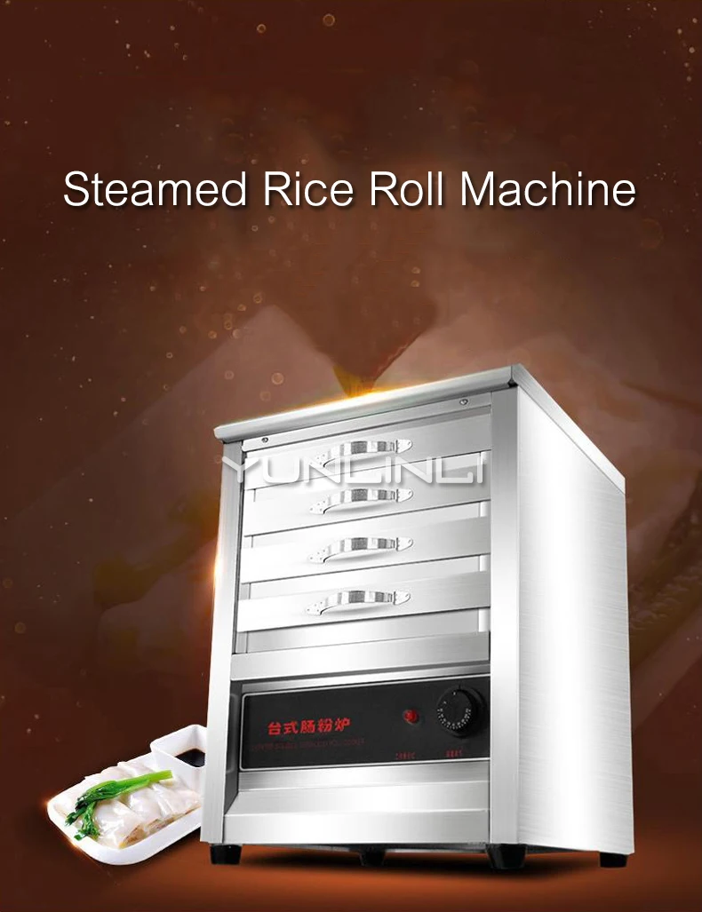Коммерческая Паровая рисовая рулонная машина 4000 Вт большая мощность электрическая Паровая Печь Из Нержавеющей Стали Паровая рисовая рулонная плита RM-TSCFL