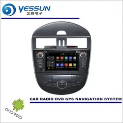 YESSUN для Nissan Tiida/Pulsar 2014 ~ 2011 CD DVD gps плеер Navi Радио стерео экран Мультимедиа навигации Wince/Android