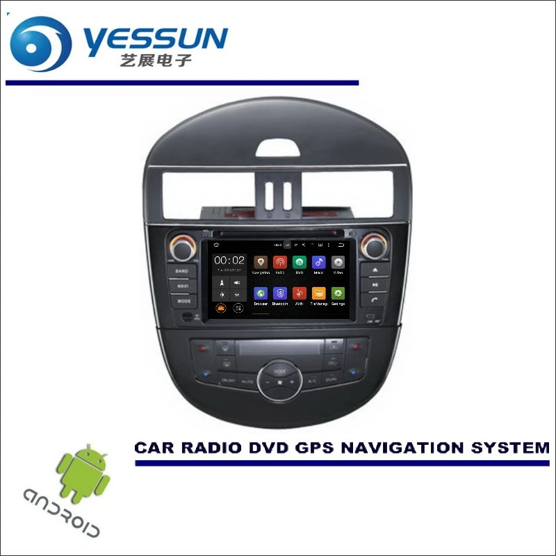 

YESSUN For Nissan Tiida / Pulsar 2011~2014 CD DVD GPS Player Navi Radio Stereo Screen Car Multimedia Navigation Wince / Android
