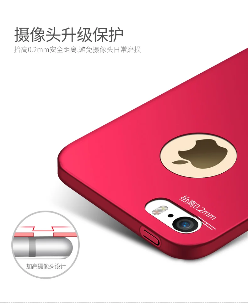 For iPhone 5S Case MSVII Luxury Ultra Thin Slim Matte Hard PC Cover For Apple iPhone 5 5S 5SE SE SE2 SE3 2020 2022 iPhone5 Cases cool iphone se cases