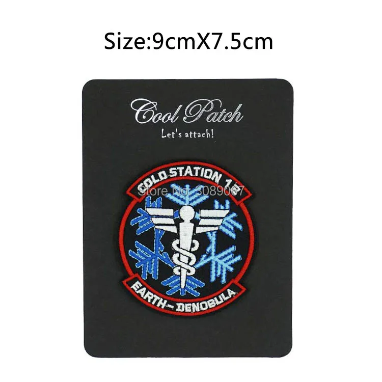 

3.5" Star Trek patch 50% OFF FOR 10 LOTS Cold Station 12 Earth-Denobula TV movie Series fancy Embroidered sew on iron on