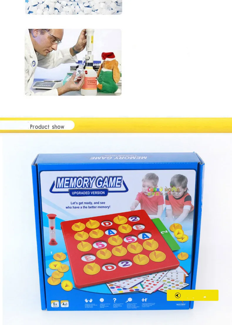 Дети Обучение памяти соответствия Пара игры раннее образование интерактивная игрушка Родитель Ребенок связать шахматы игрушечные лошадки