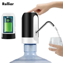 1 шт. USB автоматического питьевой насос для бутыля с водой Портативный Краник для бутылки Электрический диспенсер для воды с коммутатором