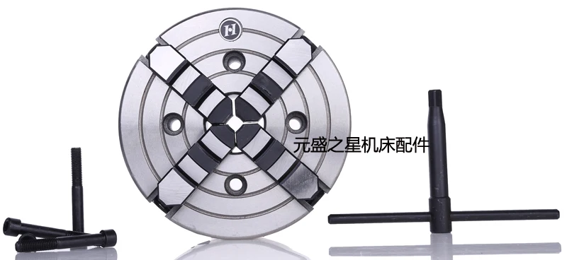 Four-jaw single-acting chuck K72-80/100/125