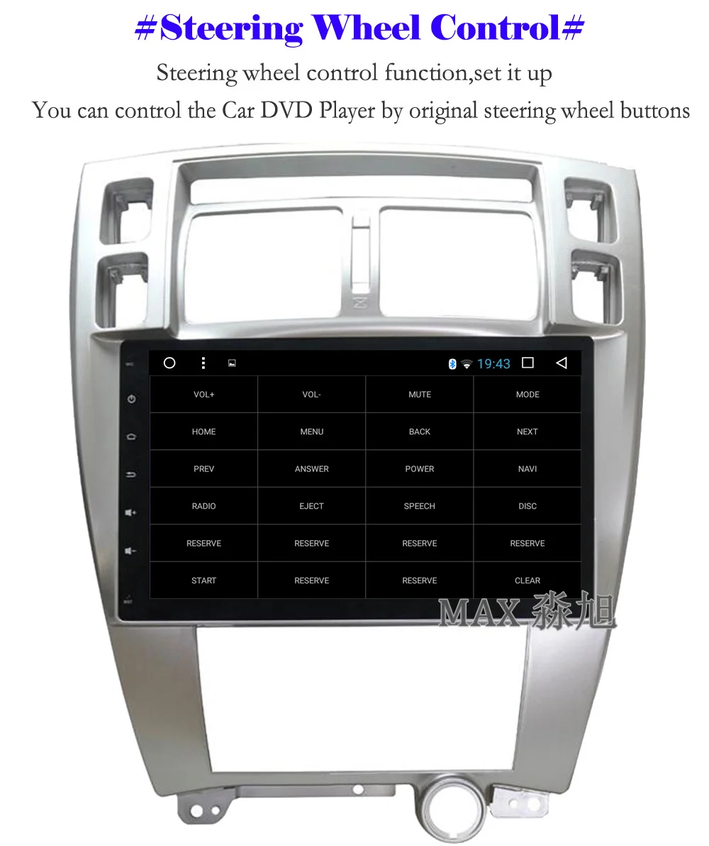 Cheap MAX 10.2" Android 8.1 Car DVD Player for Hyundai Tucson 2004 2005 2006 2007 2008 2009 2010 2011 2012 2013 2014 WiFi SWC GPS Map 13
