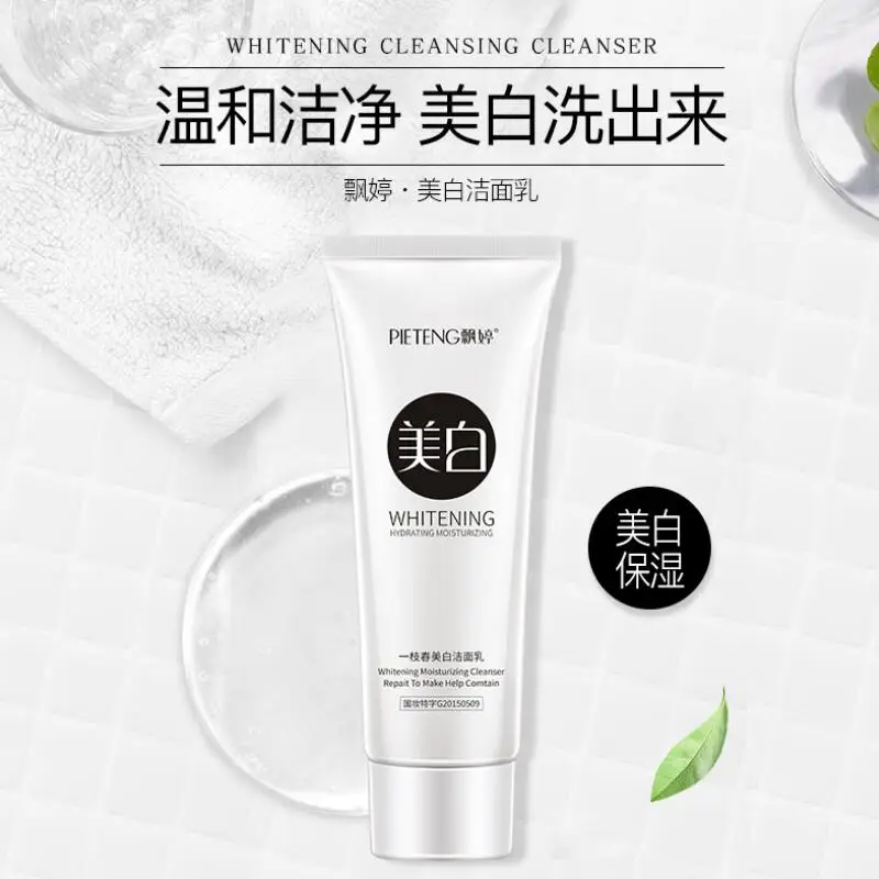 QQ20190513173616