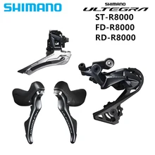 Shimano ULTEGRA R8000 Groupset 2x11S дорожные велосипедные переключатели FD R8000+ RD R8000+ ST R8000