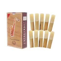 10 шт. Bb тенор трости для саксофона прочность 2,5 Bamboo Sax духовой инструмент запчасти