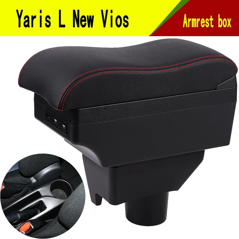 Для Toyota Yaris L новинка подлокотник Vios коробка для хранения содержимого