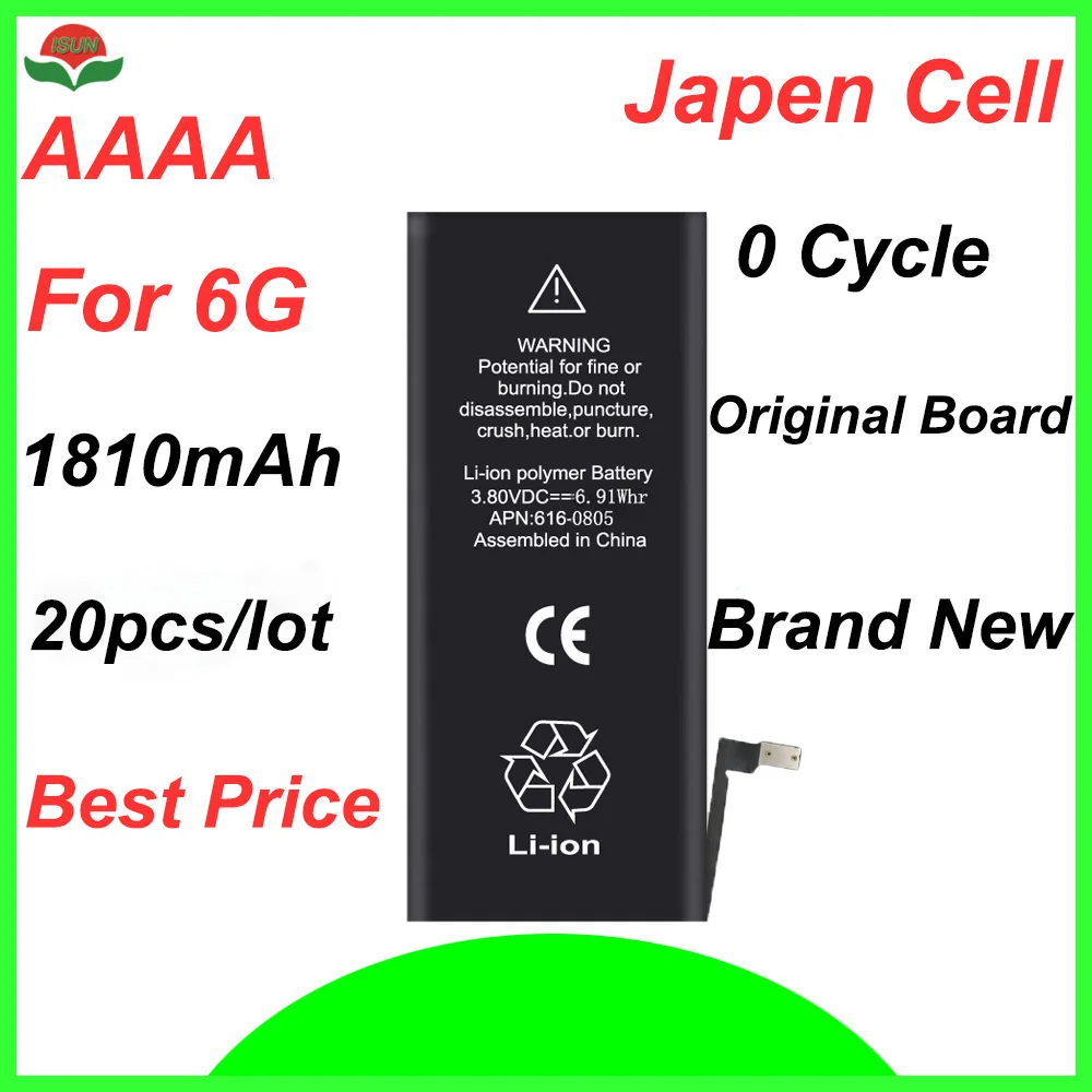 AAAA 6G 20pcs