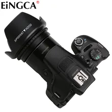 4In1 Camera Accessories Lens Adapter FOR Canon SX520 SX60 SX50 HS to 67mm + Lens Cap 67mm + Lens Hood + 67mm UV Filter FA-DC67A