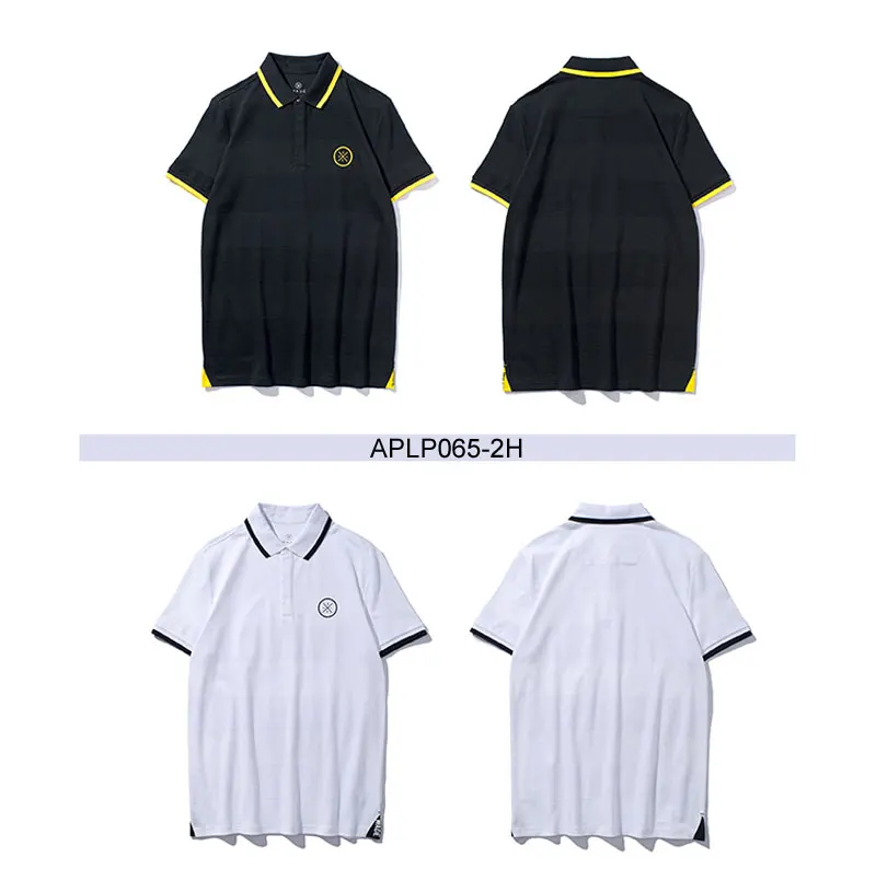 APLP065(11)