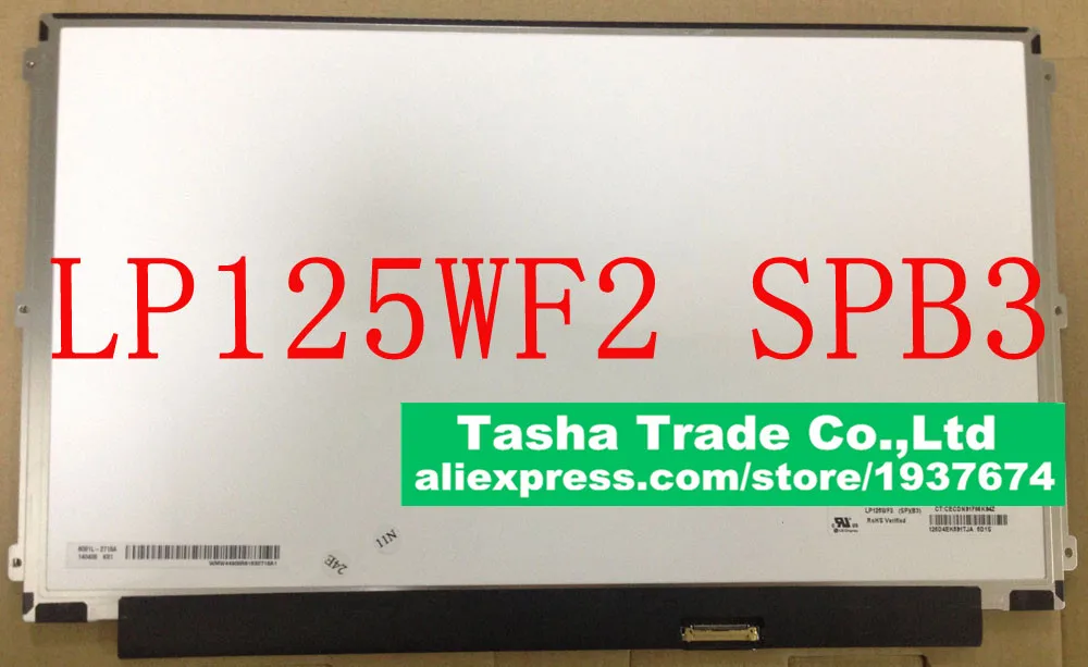 

LP125WF2 SPB3 IPS FHD Full-HD 1920*1080 LP125WF2-SPB3 Laptop LCD Screen Matrix eDP 30Pin