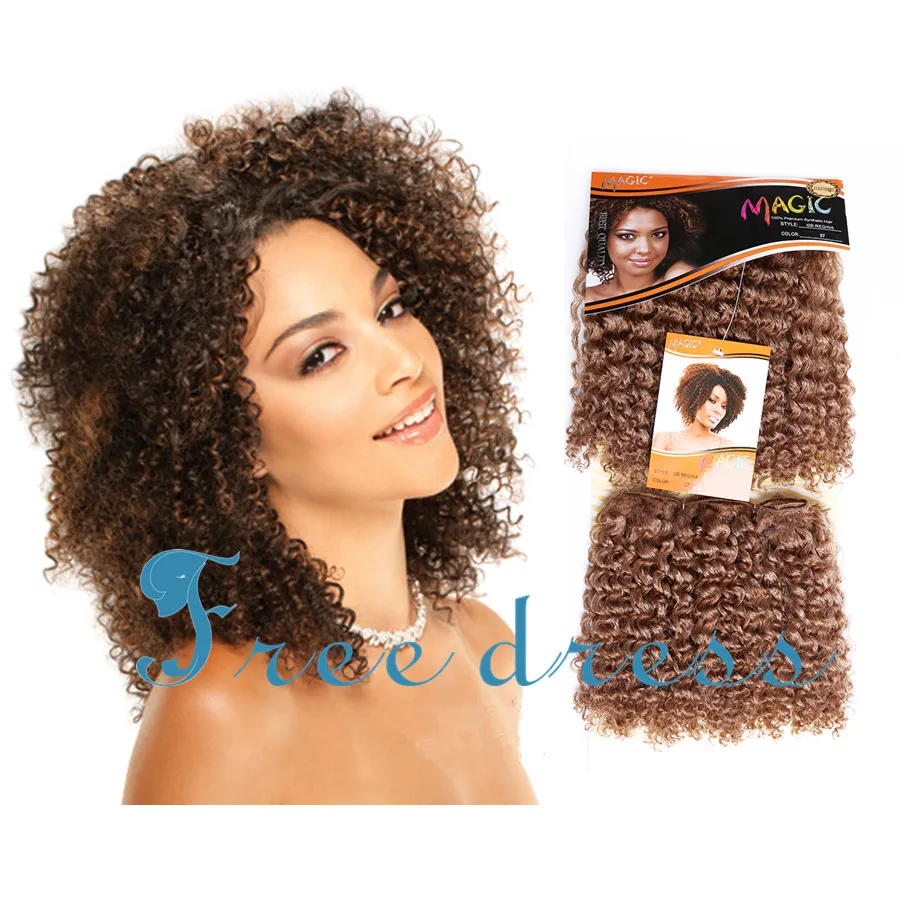 Buy Magic GB Regina hair 2pcs/pack 8inch short jerry