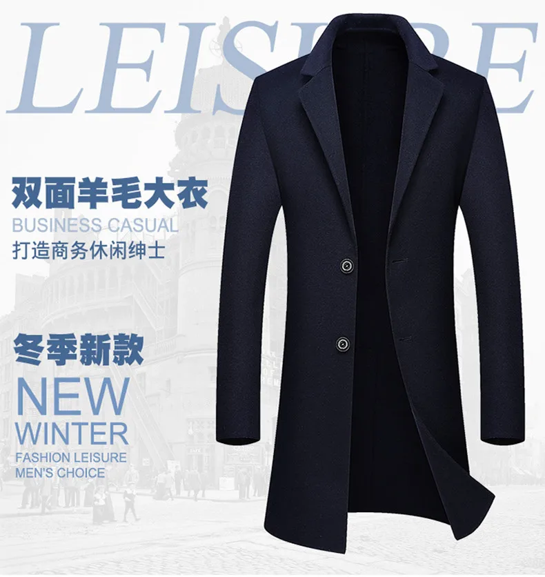 Новые зимние шерстяные длинные peacoat мужчины slim fit повседневные плотные пальто мужские теплые ветровка плащ куртки